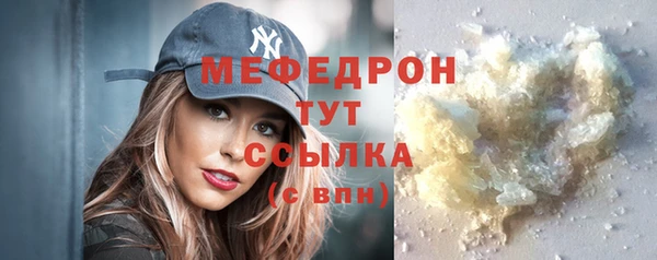 каннабис Киреевск