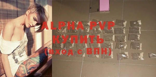 бошки Киренск