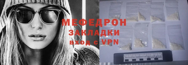 бошки Киренск