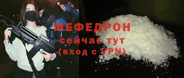 бошки Киренск