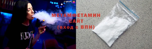 бошки Киренск