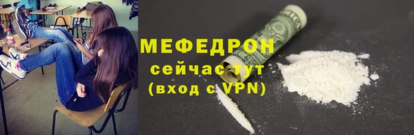бошки Киренск