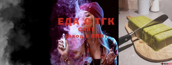 бошки Киренск