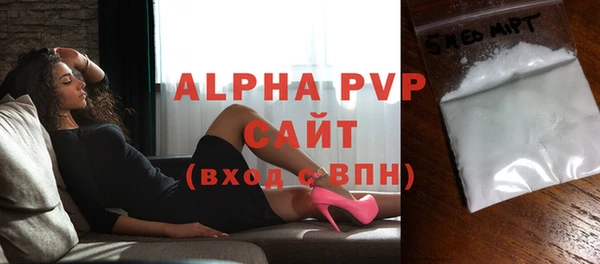 мефедрон Кинешма