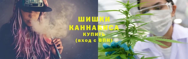 бошки Киренск