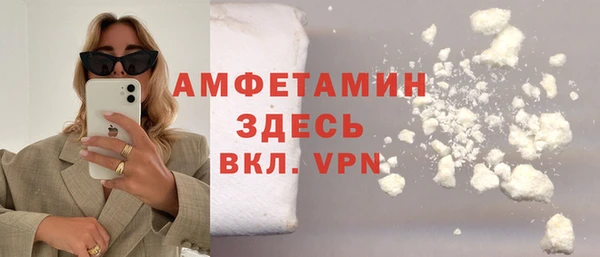 каннабис Киреевск