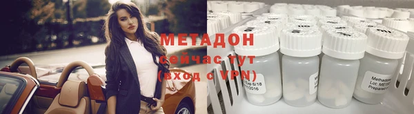каннабис Киреевск