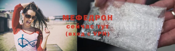 каннабис Киреевск