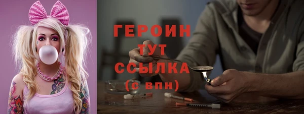 каннабис Киреевск