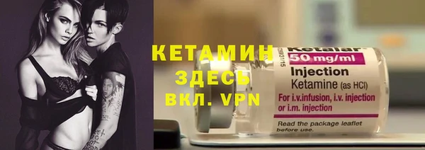 бошки Киренск