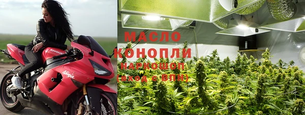 каннабис Киреевск