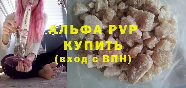каннабис Киреевск