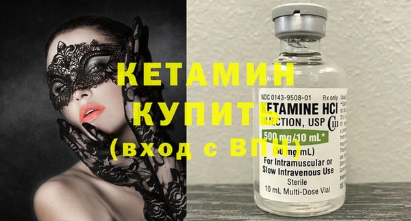 бошки Киренск