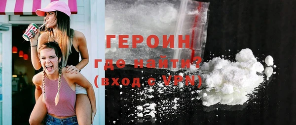 бошки Киренск