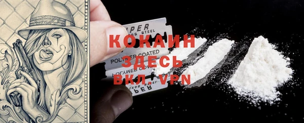 каннабис Киреевск