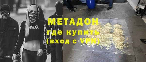 каннабис Киреевск