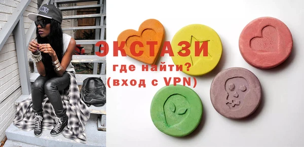 каннабис Киреевск