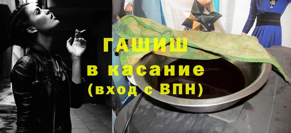 бошки Киренск
