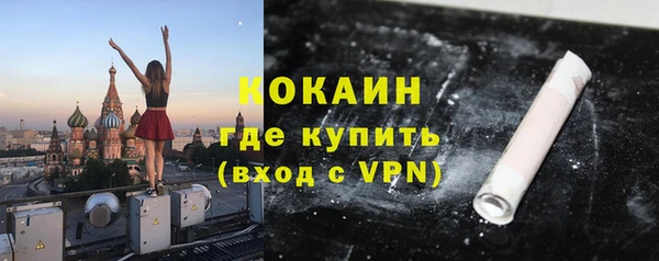 бошки Киренск