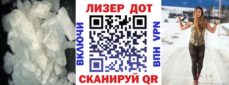 ЛСД экстази ecstasy  Купить где  Магнитогорск 