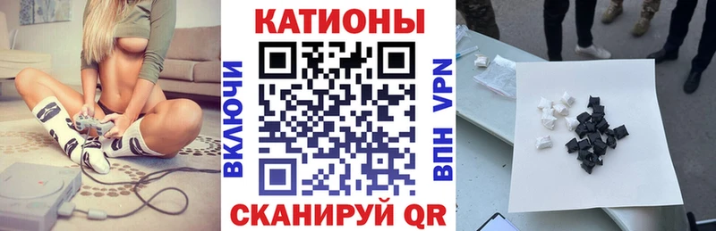 Купить закладки Магнитогорск МЯУ-МЯУ VHQ
