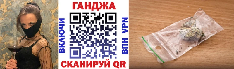Бошки марихуана MAZAR  Купить  Магнитогорск 
